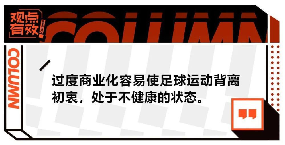 曼城主场23连胜终结，遭遇联赛2连平，暂以1分优势领先利物浦，排名榜首。